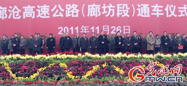 建筑企業(yè)應(yīng)該怎么繳納企業(yè)所得稅？